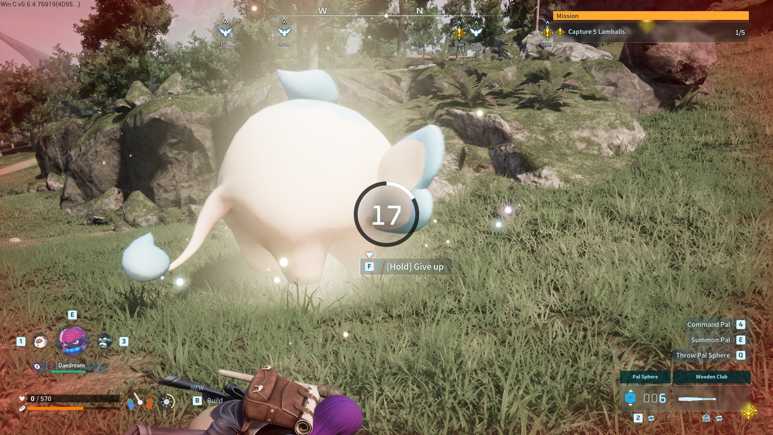 ด่วน! พบ ช้าง shiny ตัวแรก